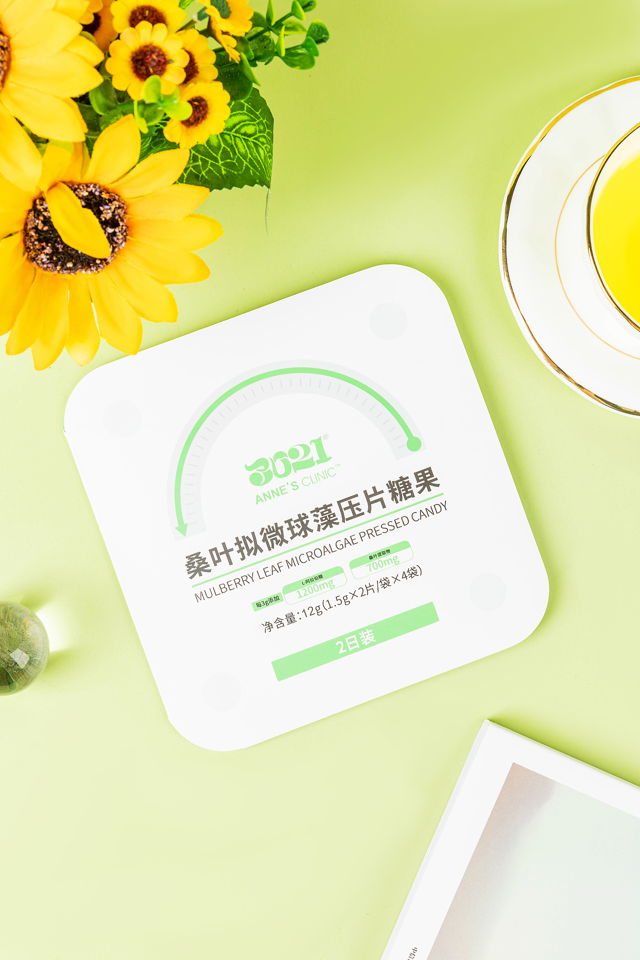 桑叶拟微球藻压片糖果小样产品