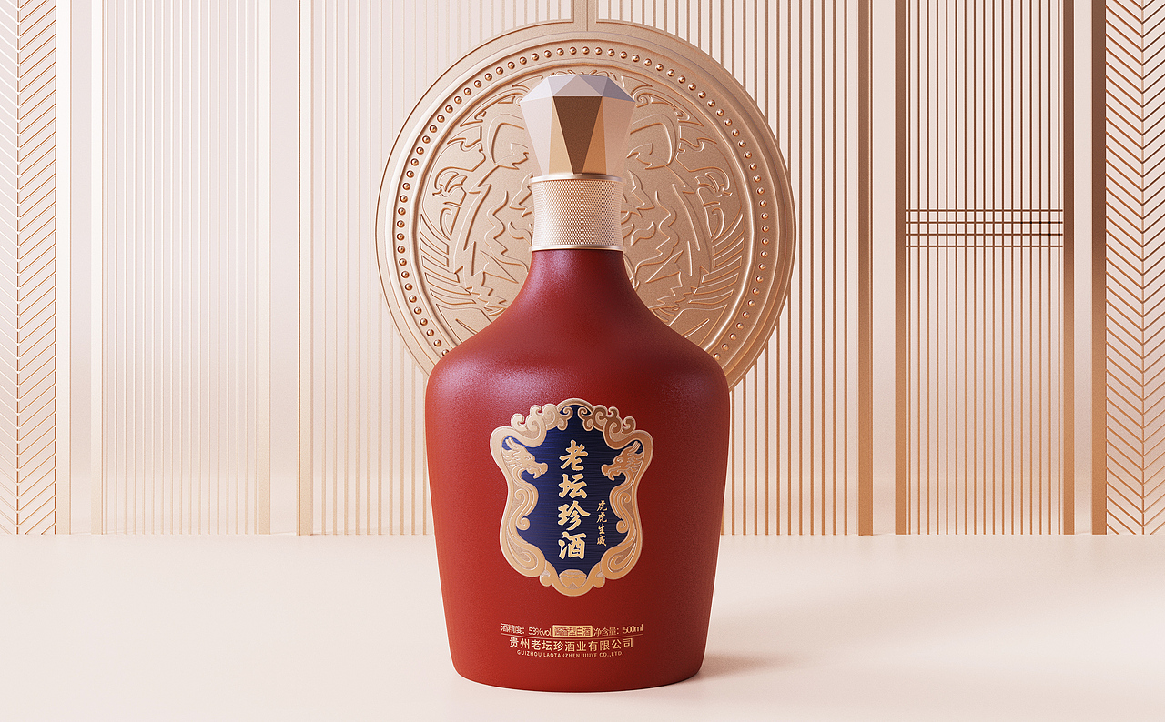 老坛珍酒-虎虎生威