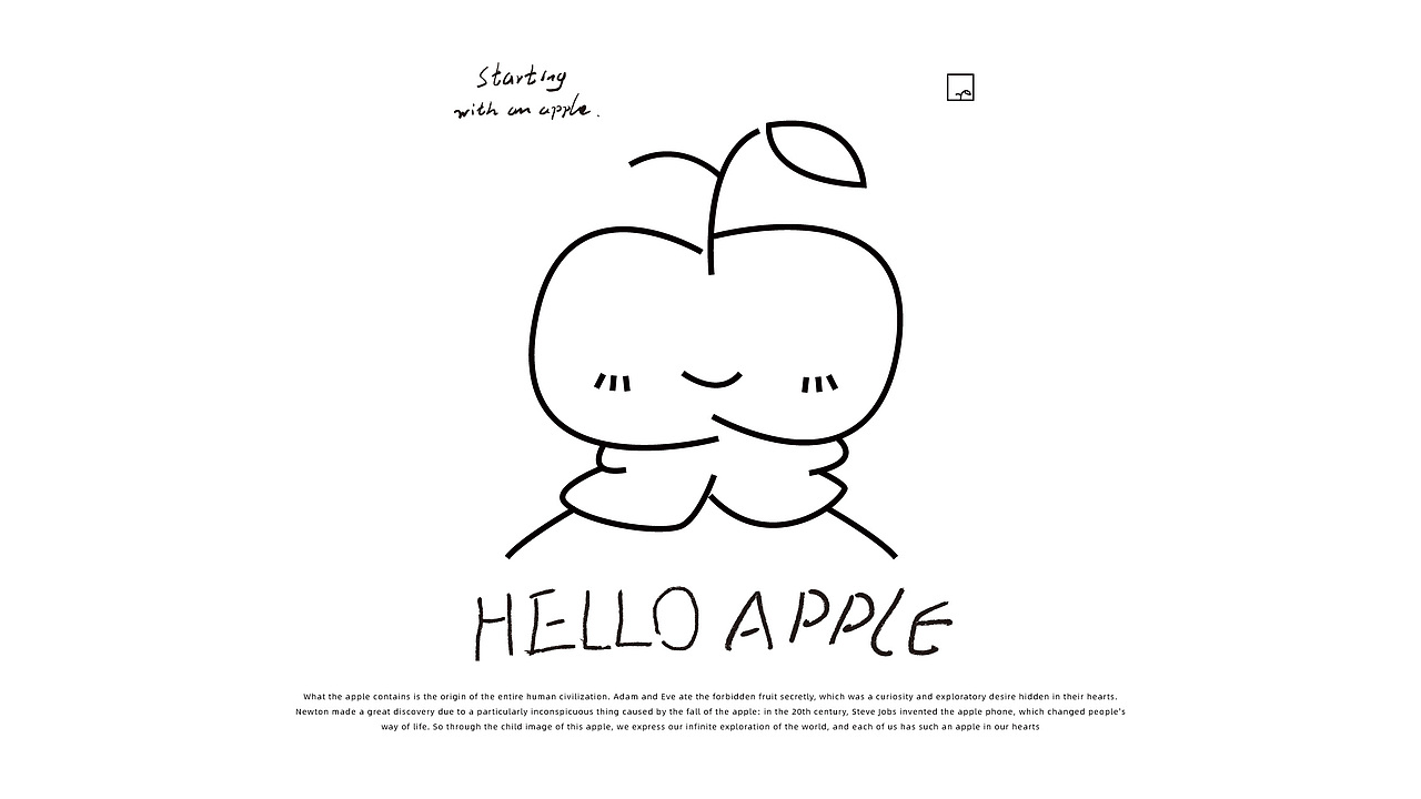 苹果日记-你好!Apple