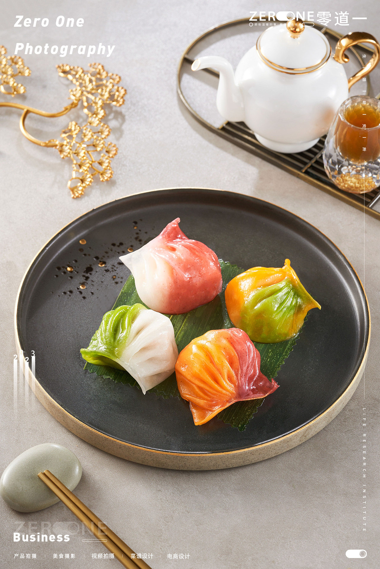 美食摄影丨陶陶居 X 零道一  经典菜品拍摄