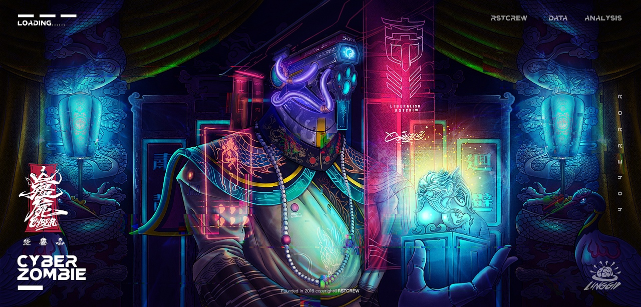 CYBER ZOMBIE（图ZMzU0Mzk5MzM2） - 新锐潮流插画 - 站酷设计师无敌SAVIOURX原创素材 - 站酷ZCOOL