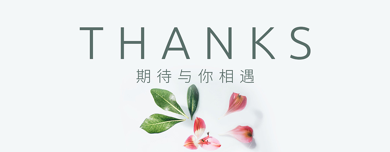 【重返职场】修图师求职作品集