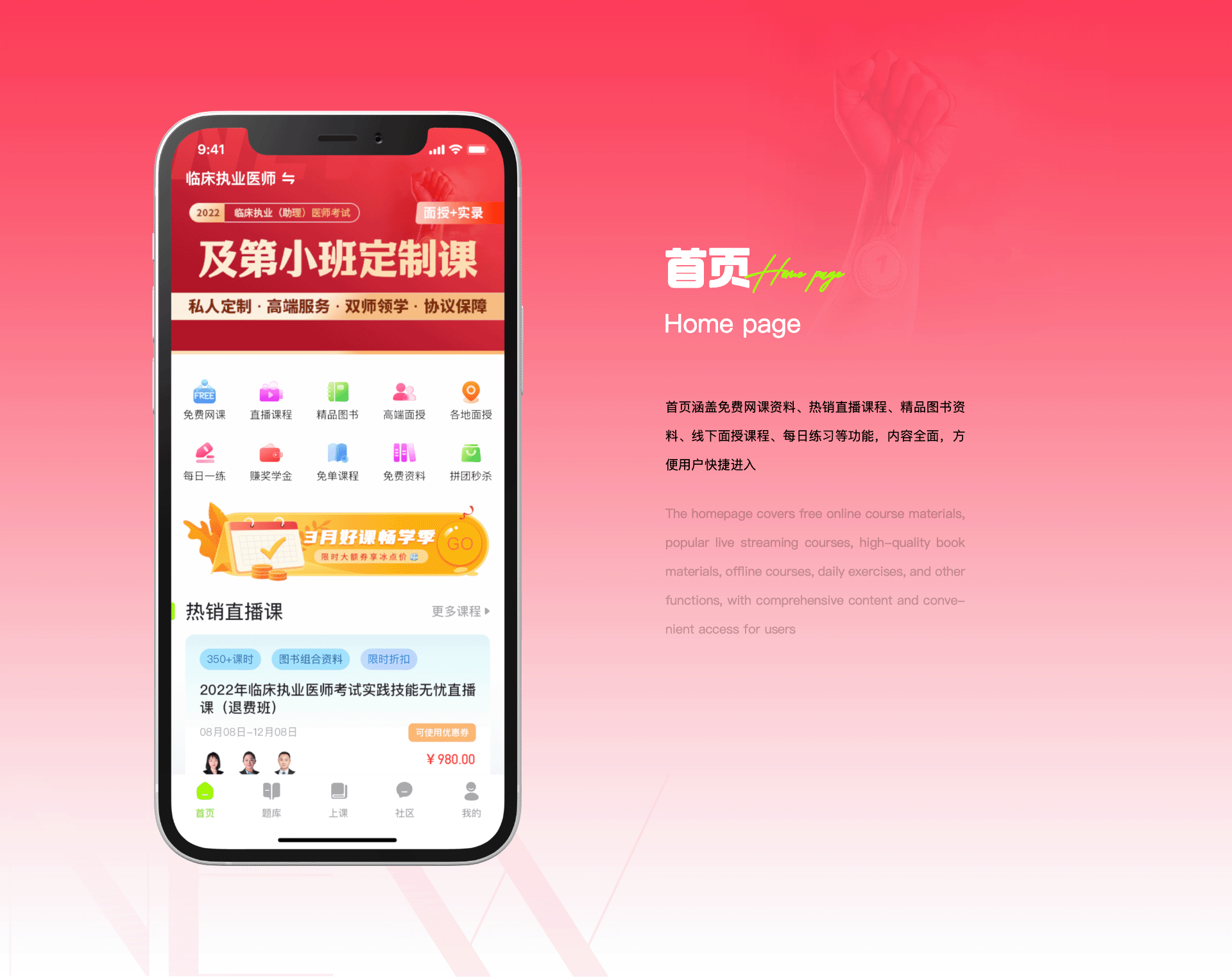 2019-2022设计作品合集（图ZMzQ0ODAwNTM2） - 其他UI - 站酷设计师碳酸饮料xp原创素材 - 站酷ZCOOL