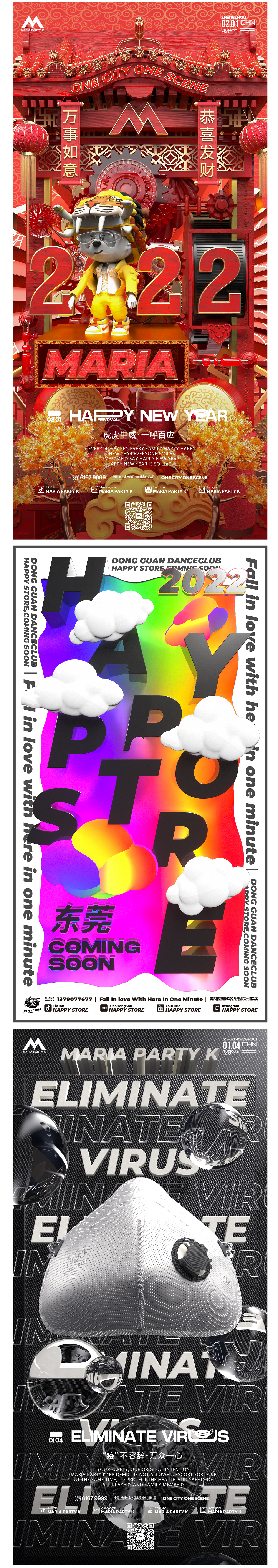 三维日常练习-Vol.003（图ZMzE5NzM2Mzg4） - 场景 - 站酷设计师Joy__Vision原创素材 - 站酷ZCOOL