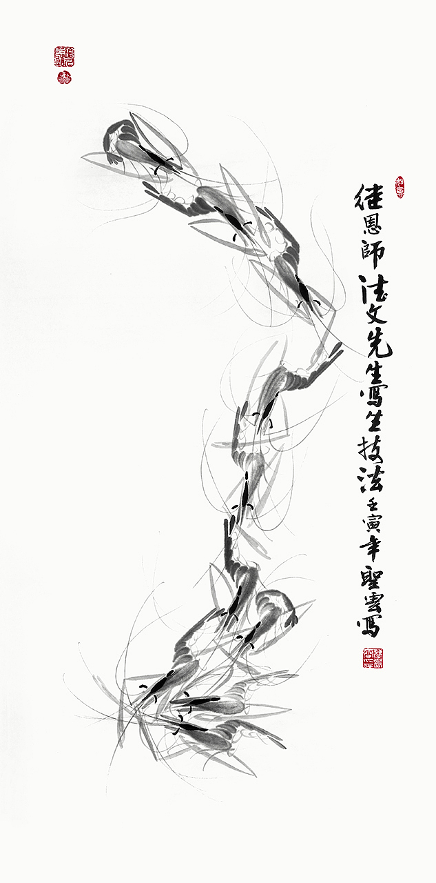 曹圣云国画作品