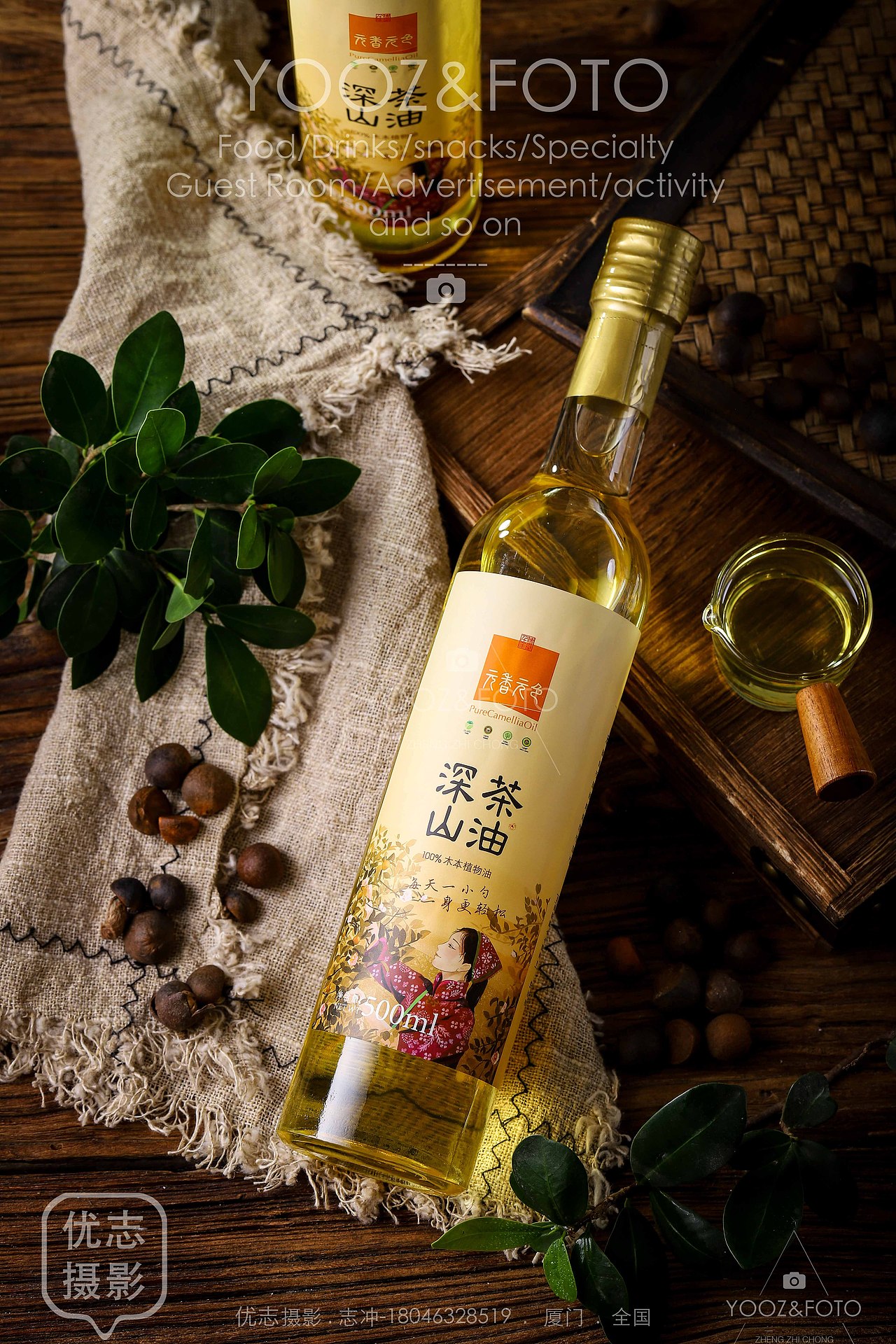优志摄影Ⅹ食品拍摄（图ZMzI5ODU2MTAw） - 产品摄影 - 站酷设计师厦门优志摄影原创素材 - 站酷ZCOOL