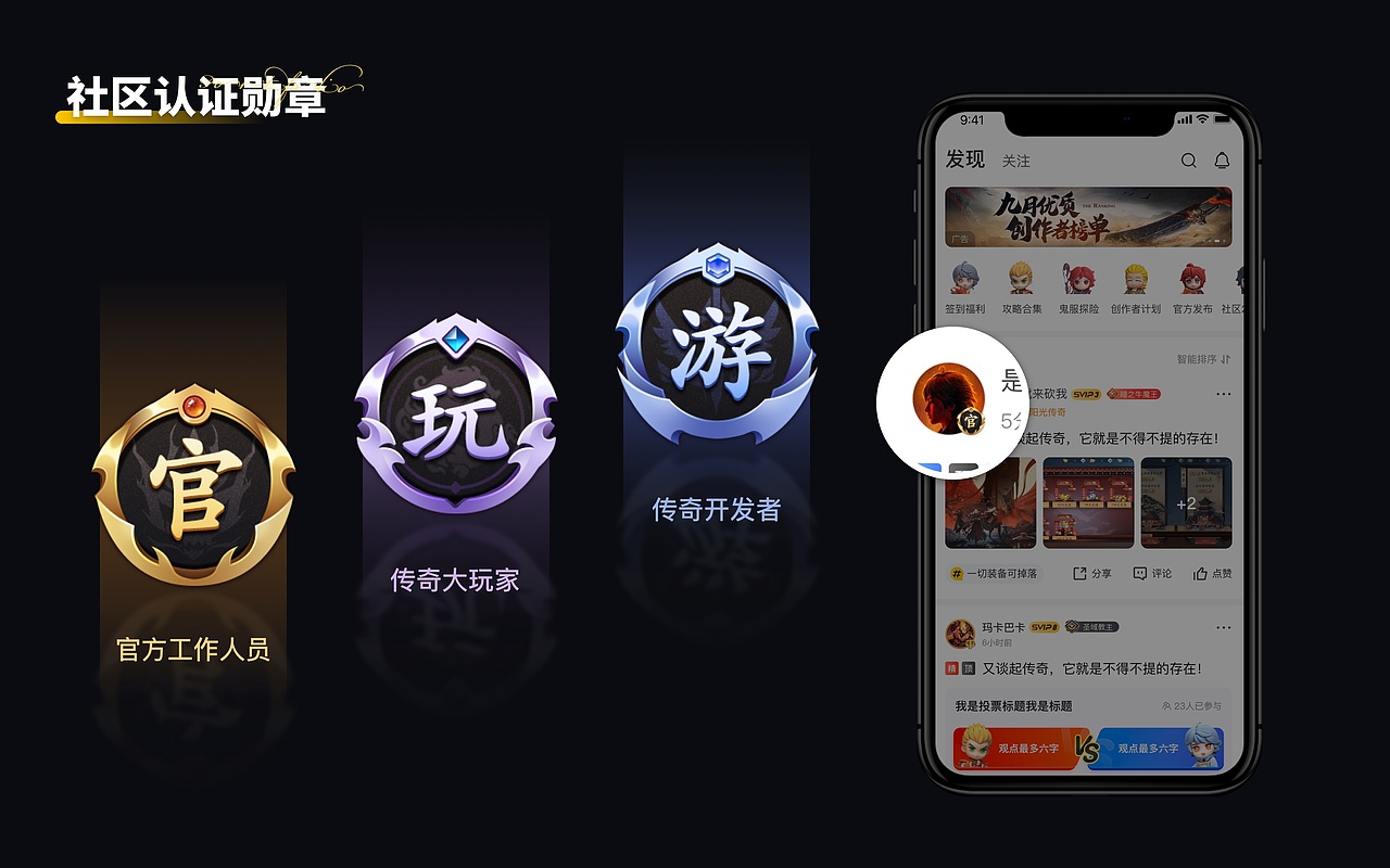 2024个人作品整理