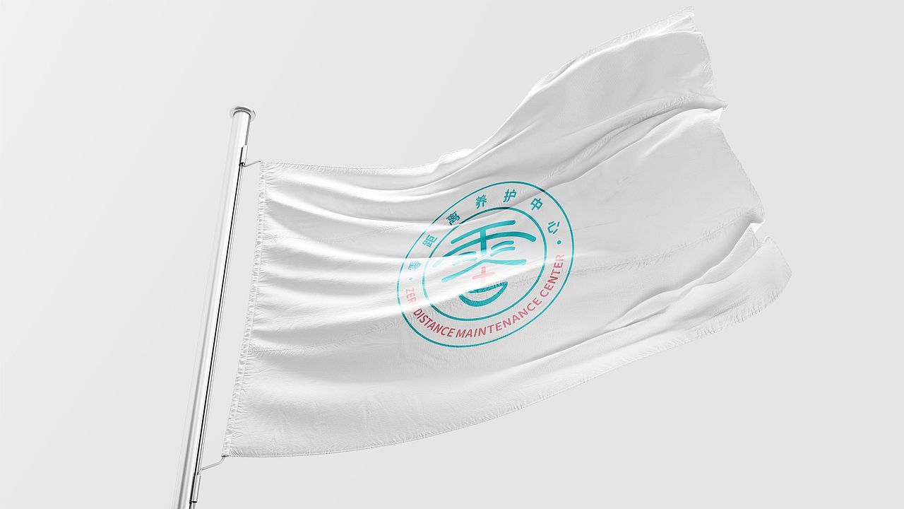 养护中心品牌形象设计（图ZMzUxNDUwNDk2） - Logo - 站酷设计师简杰0563原创素材 - 站酷ZCOOL