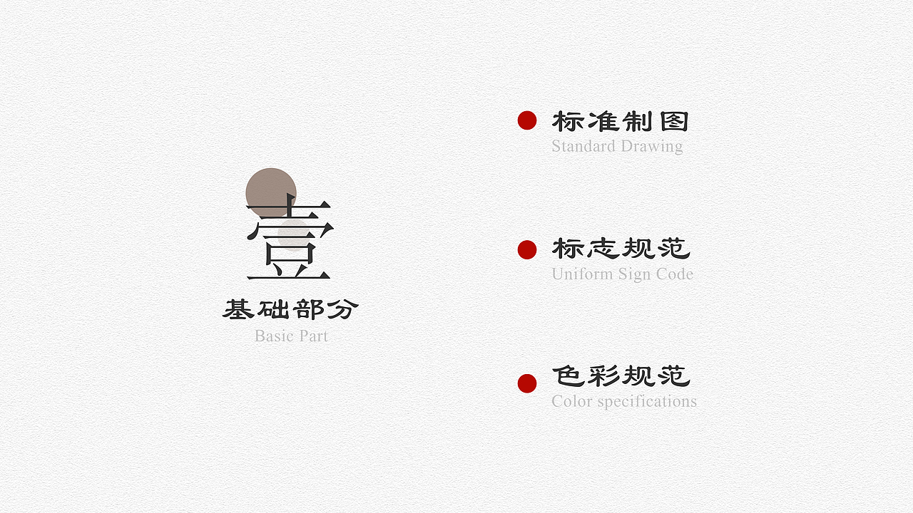 襄阳文旅logo-VIS（图ZMzM2MzYzMDA4） - Logo - 站酷设计师jiangjiangovo原创素材 - 站酷ZCOOL