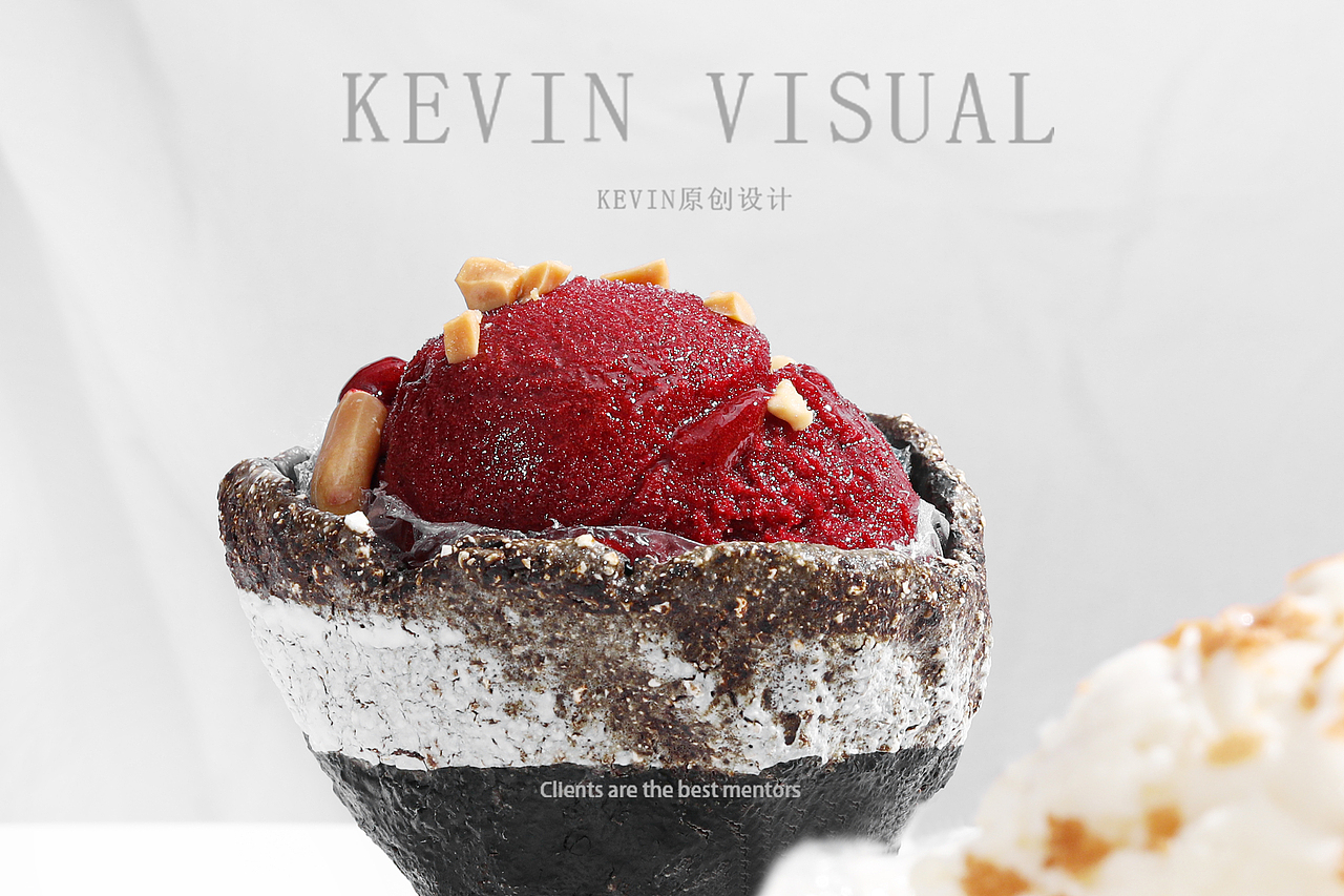 冰淇淋冷饮美食食品产品拍摄