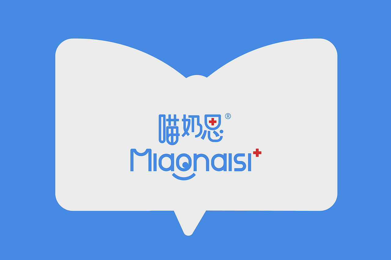 作品集（图ZMzY2Mjc2MDY4） - 电商 - 站酷设计师这里有个杨铛铛原创素材 - 站酷ZCOOL