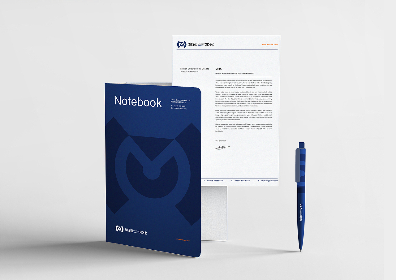 莫闲文化｜柯林斯案例（图ZMzY2MTA4NjQ0） - Logo - 站酷设计师卢丹品牌设计师原创素材 - 站酷ZCOOL