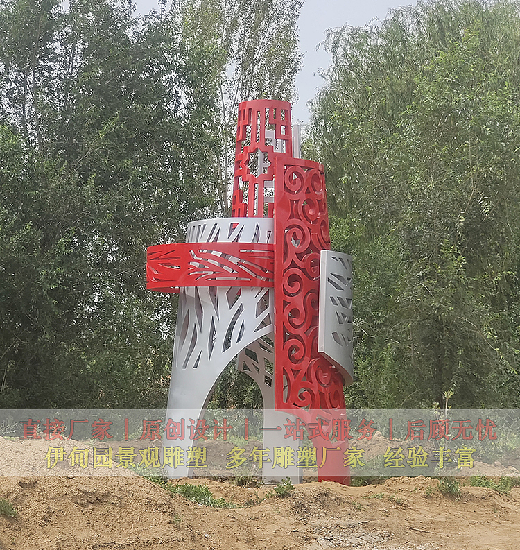 城市文化景观雕塑、地区不锈钢雕塑、文化特色雕塑设计（图ZMzY3OTU3NDUy） - 雕塑 - 站酷设计师中雕园林雕塑原创素材 - 站酷ZCOOL