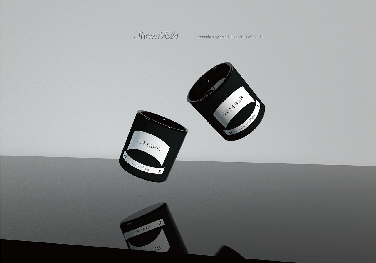 与上设计 | SnowFell香薰品牌设计