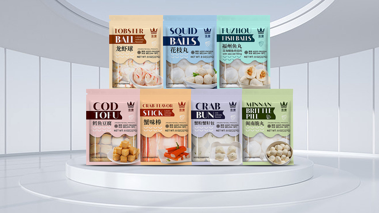 思睿设计——美国华源|花枝丸系列|包装设计（图ZMzI3MjM3OTQw） - 包装 - 站酷设计师思睿品牌设计原创素材 - 站酷ZCOOL