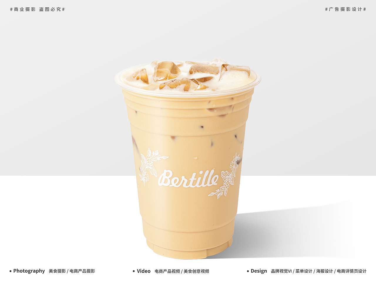 咖啡拍摄分享 - 美食摄影/产品摄影/饮品拍摄/奶茶摄影（图ZMzQyNDQxNzEy） - 美食摄影 - 站酷设计师dodolook_CN原创素材 - 站酷ZCOOL