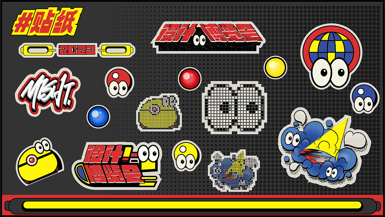 设计博览会（图ZMzM1MzM5NjU2） - 包装 - 站酷设计师asd120691398原创素材 - 站酷ZCOOL