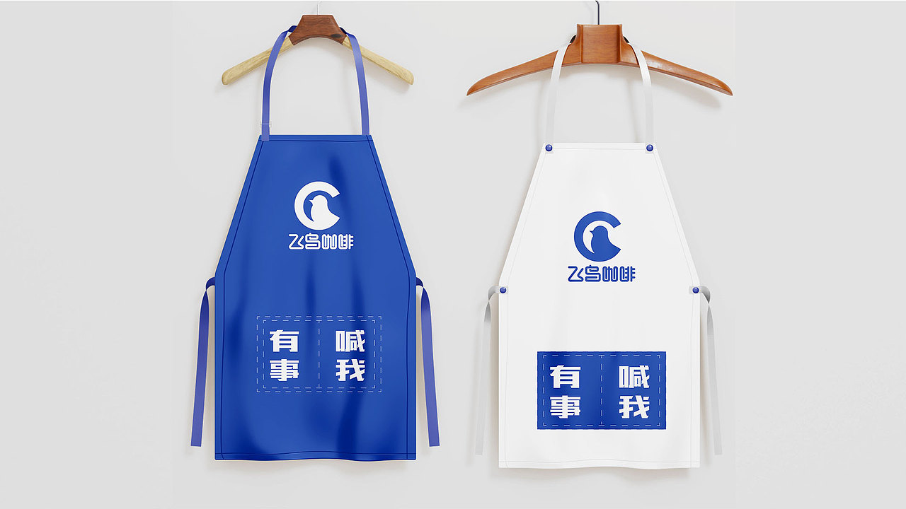 飞鸟咖啡设计提案（图ZMzQ5MTkwMjQ0） - 品牌 - 站酷设计师林瑞瑞原创素材 - 站酷ZCOOL