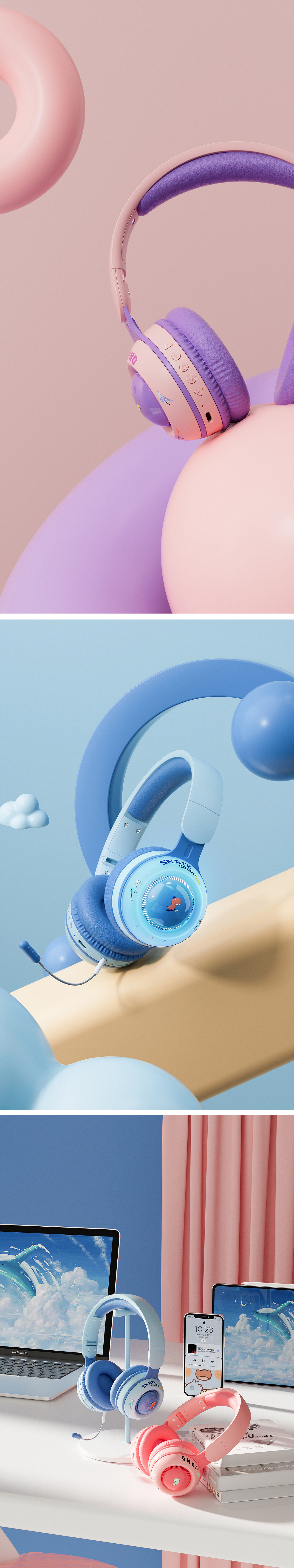 耳机音响渲染图（图ZMzI0MjQ1MDMy） - 产品 - 站酷设计师是二二原创素材 - 站酷ZCOOL