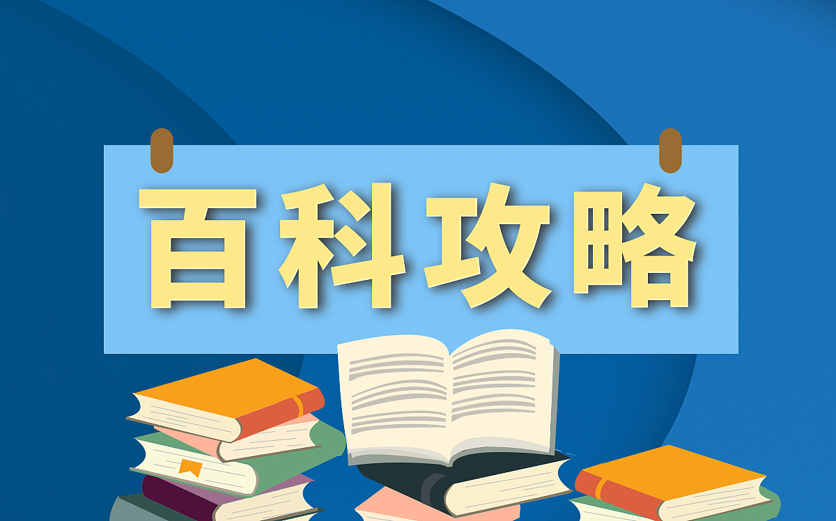配图 海报（图ZMzY0NDQ4NDE2） - 海报 - 站酷设计师你妖姐原创素材 - 站酷ZCOOL