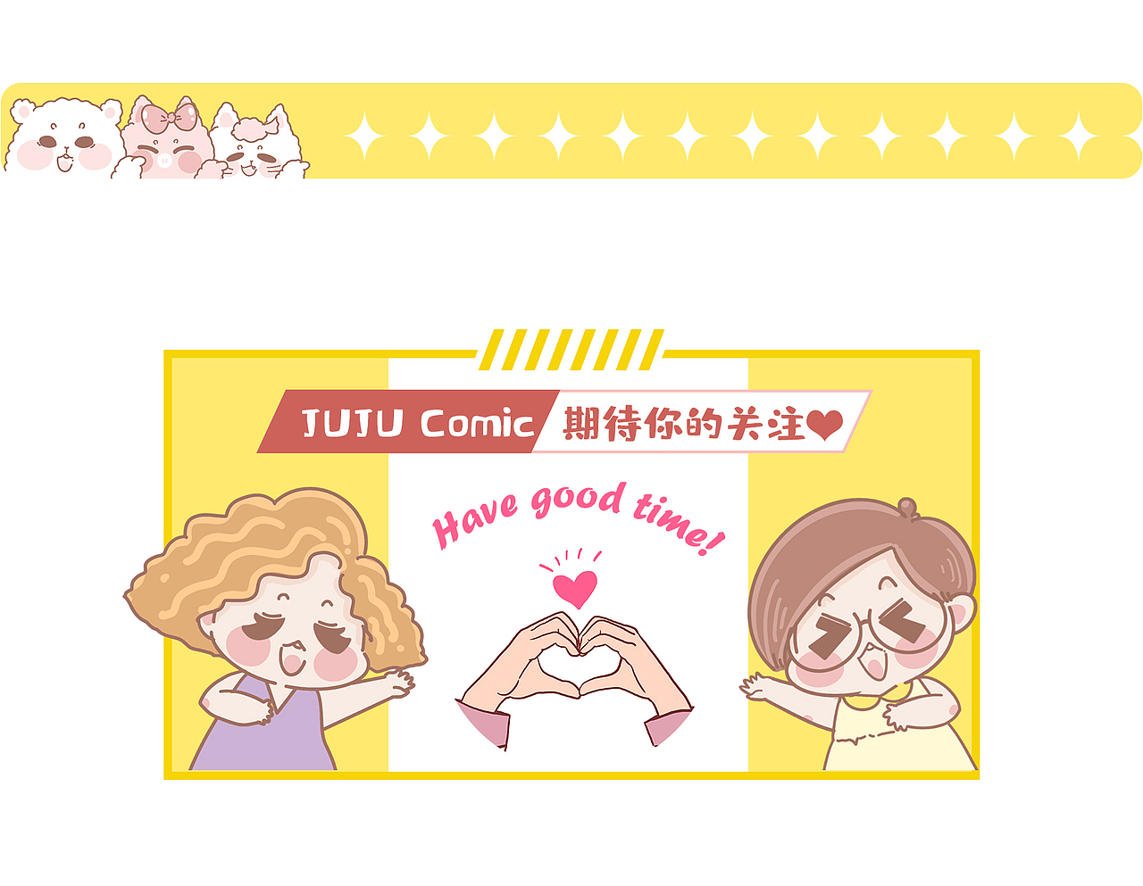 再见2022,你好2023!