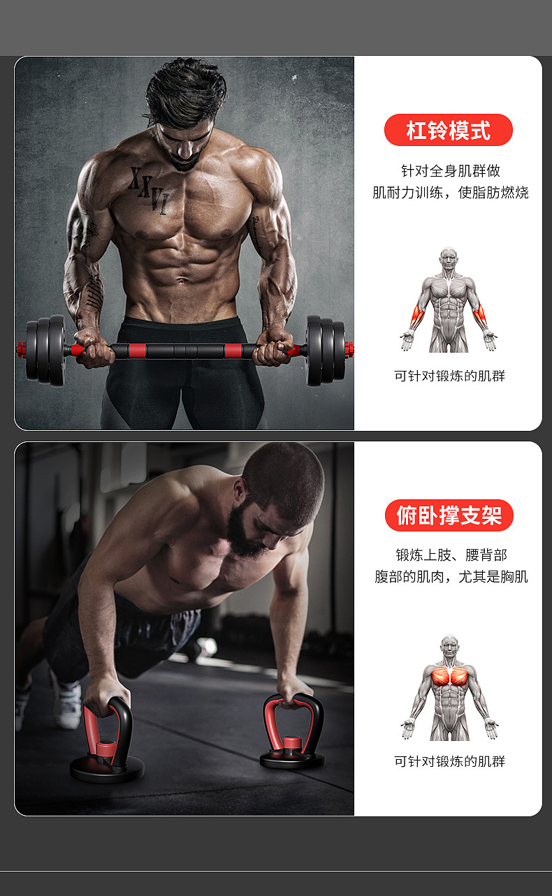 C4D产品建模渲染