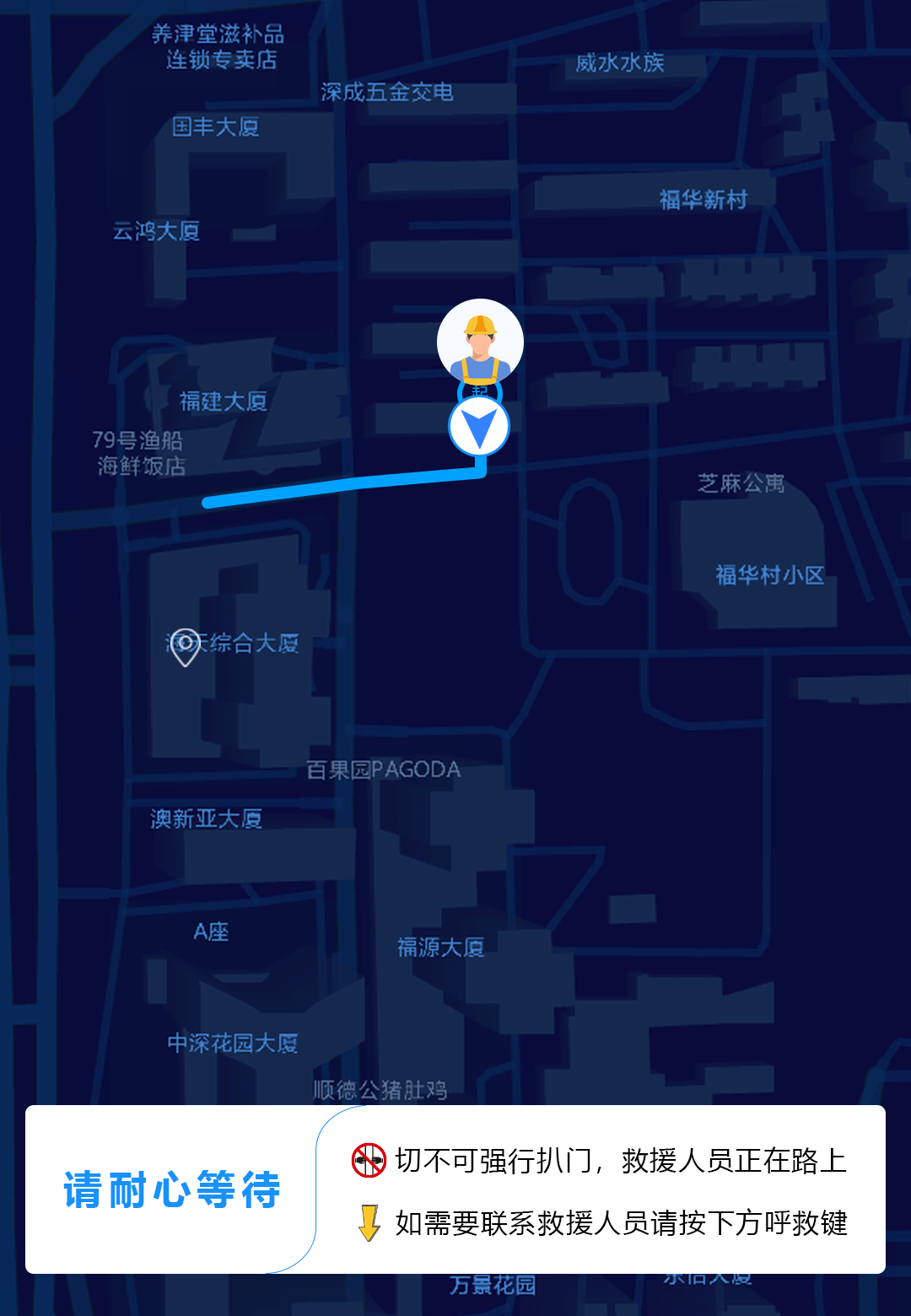 电梯项目相关动态效果（图ZMzQ2OTMzNzY0） - 动效设计 - 站酷设计师sherocq原创素材 - 站酷ZCOOL