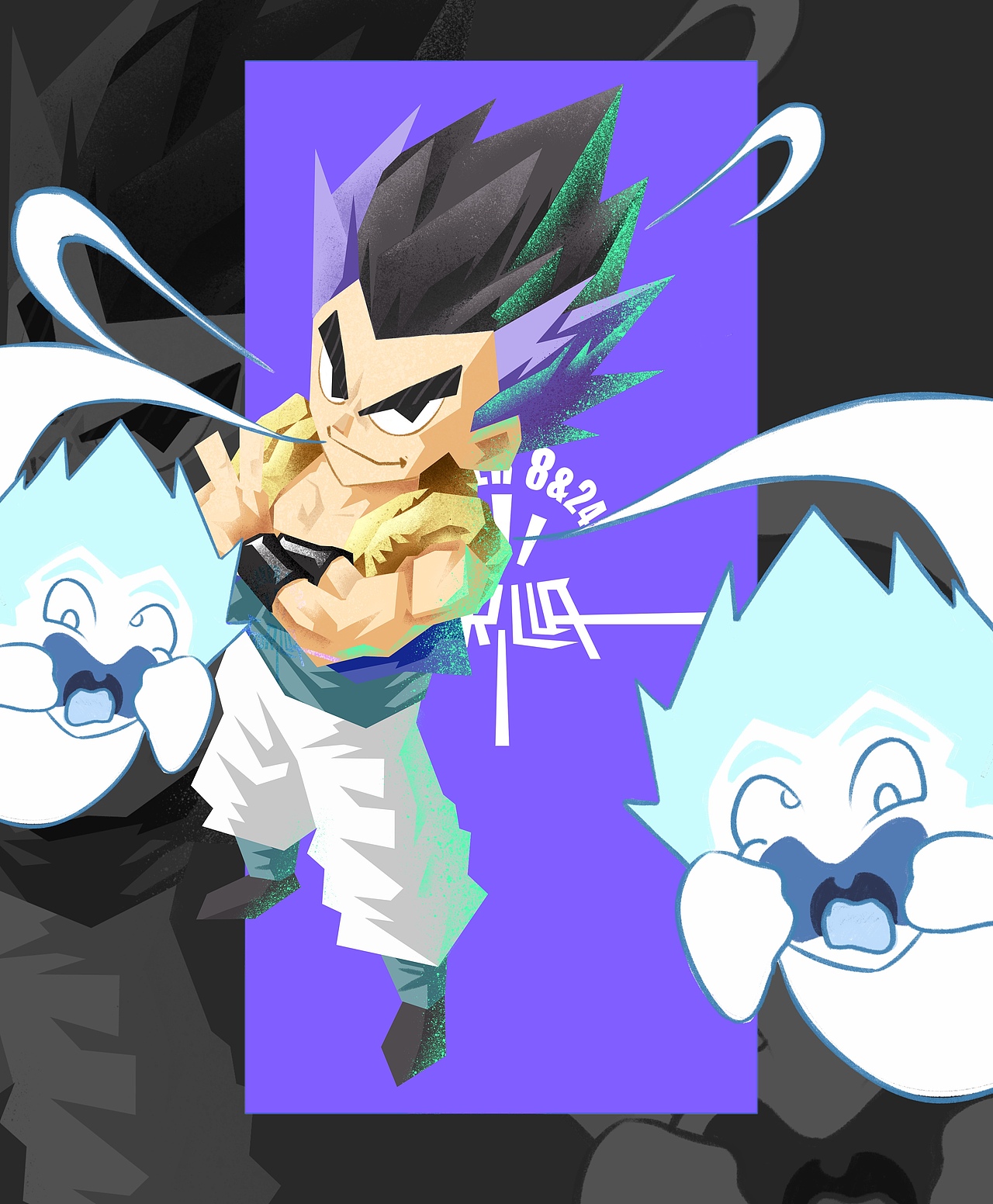 这也有你喜欢的七龙珠角色嘛？（图ZMzAwODg0Njk2） - 新锐潮流插画 - 站酷设计师ILaker24原创素材 - 站酷ZCOOL