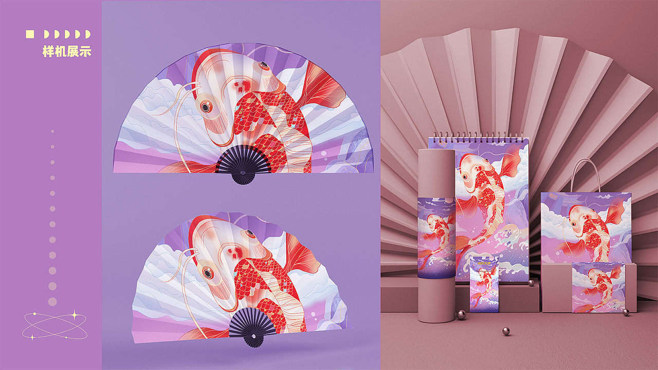 近期插画作品集（图ZMzQyNTg5MzY4） - 商业插画 - 站酷设计师天才小火龙TT原创素材 - 站酷ZCOOL