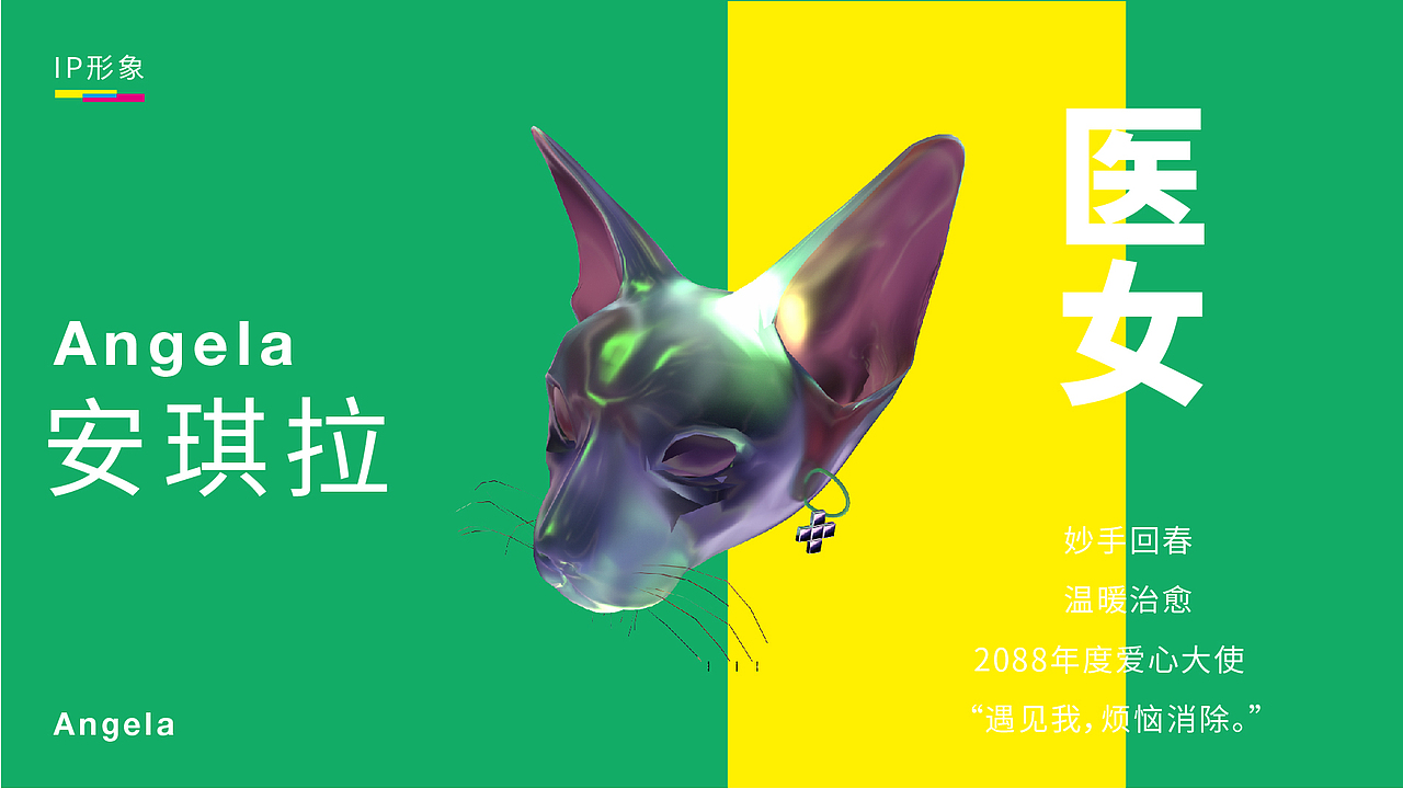 2088赛博朋克我的海边设计工作室（图ZMzE2OTkxMzUy） - 动画/影视 - 站酷设计师一千0318原创素材 - 站酷ZCOOL