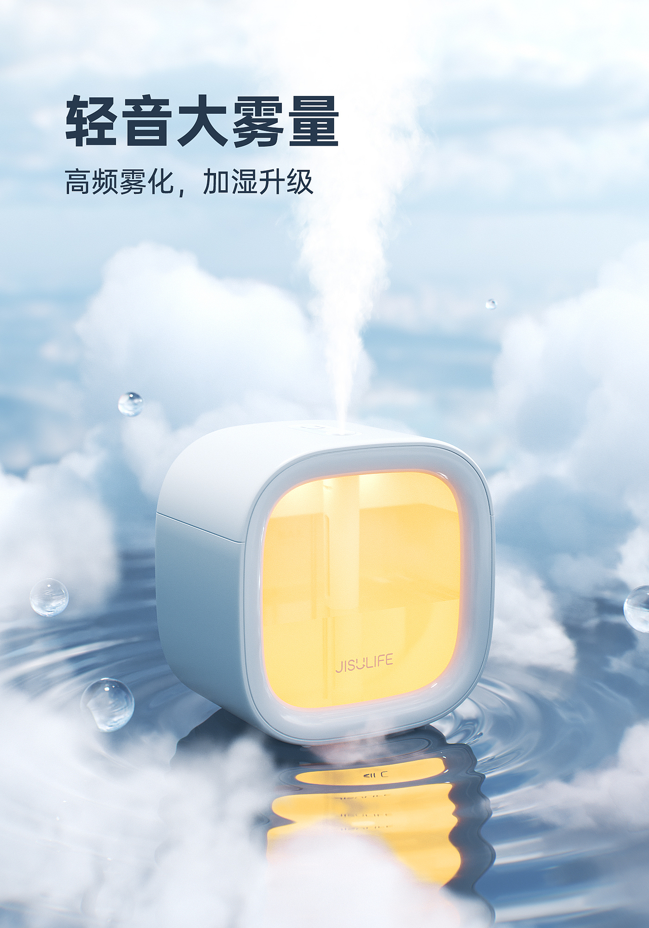 JISULIFE | 2023年度精选合集