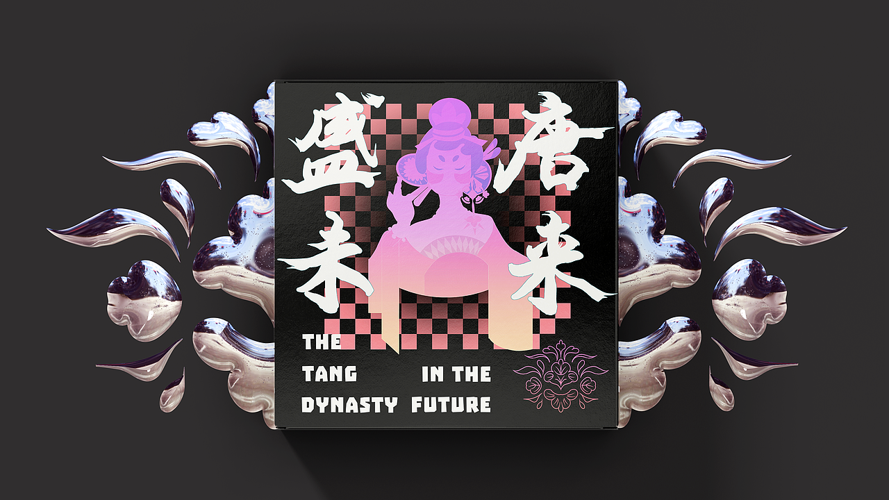[ 唐朝未来 ] The tang dynasty in the future（图ZMzExMjI5NzM2） - 海报 - 站酷设计师wulingzi_0原创素材 - 站酷ZCOOL