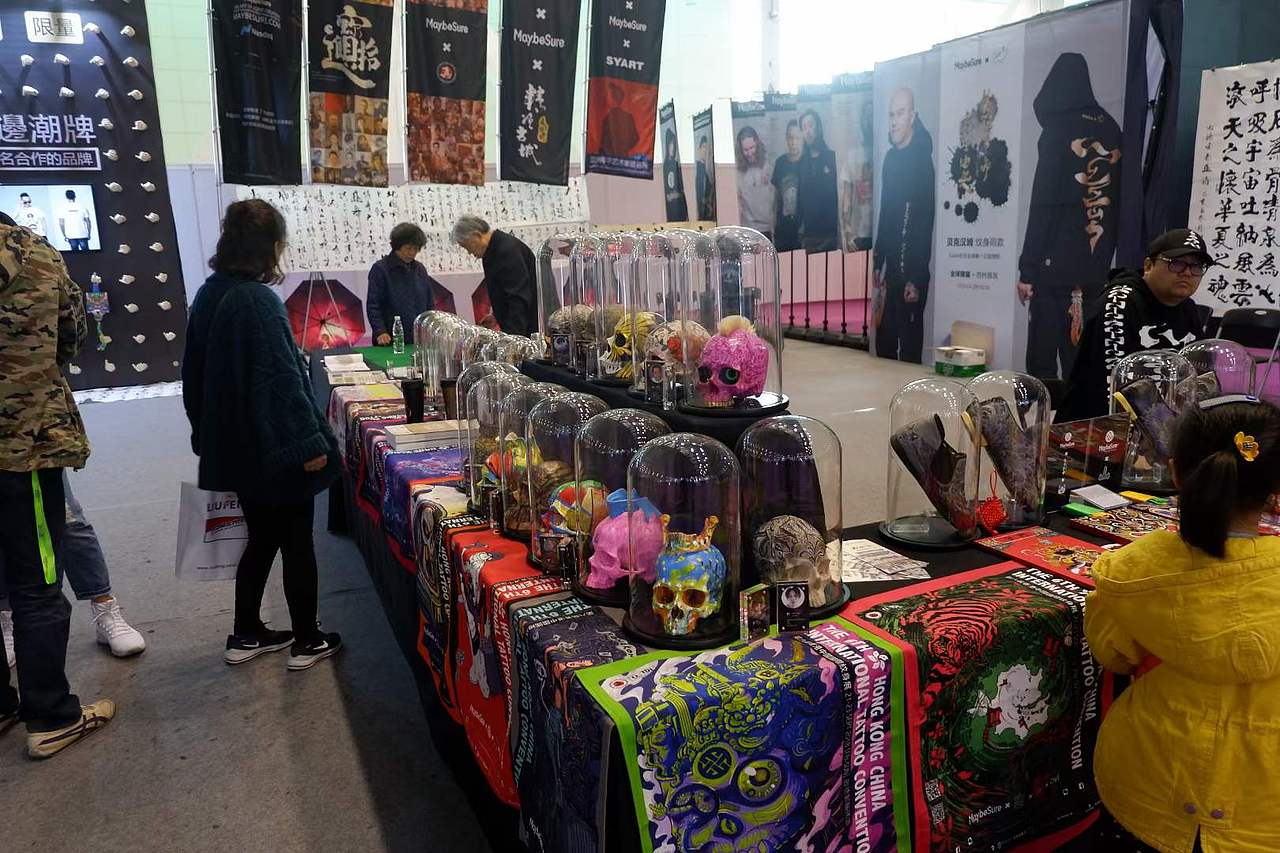 柒木 X MaybeSure X 香港纹身展