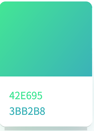 夕阳.朝霞.极光.渐变色（图ZMzA3ODYzNzY4） - 图标 - 站酷设计师色彩通原创素材 - 站酷ZCOOL