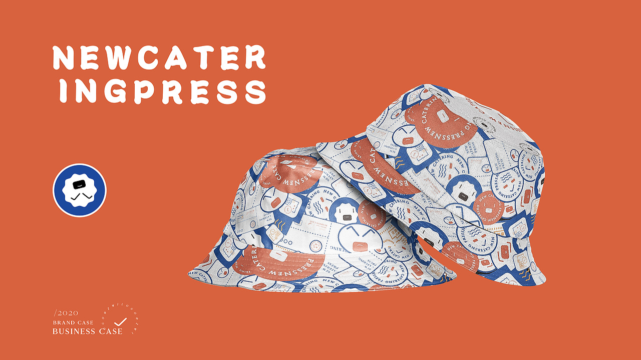 一些品牌小合集