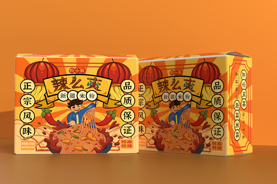 新疆炒米粉原创包装