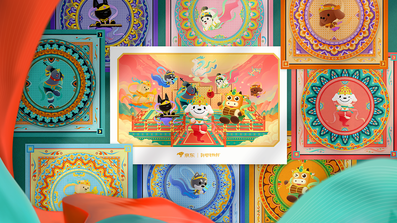 记录一下 | 作品集📝（图ZMzE1ODYzNjEy） - 其他平面 - 站酷设计师YEUNGO原创素材 - 站酷ZCOOL