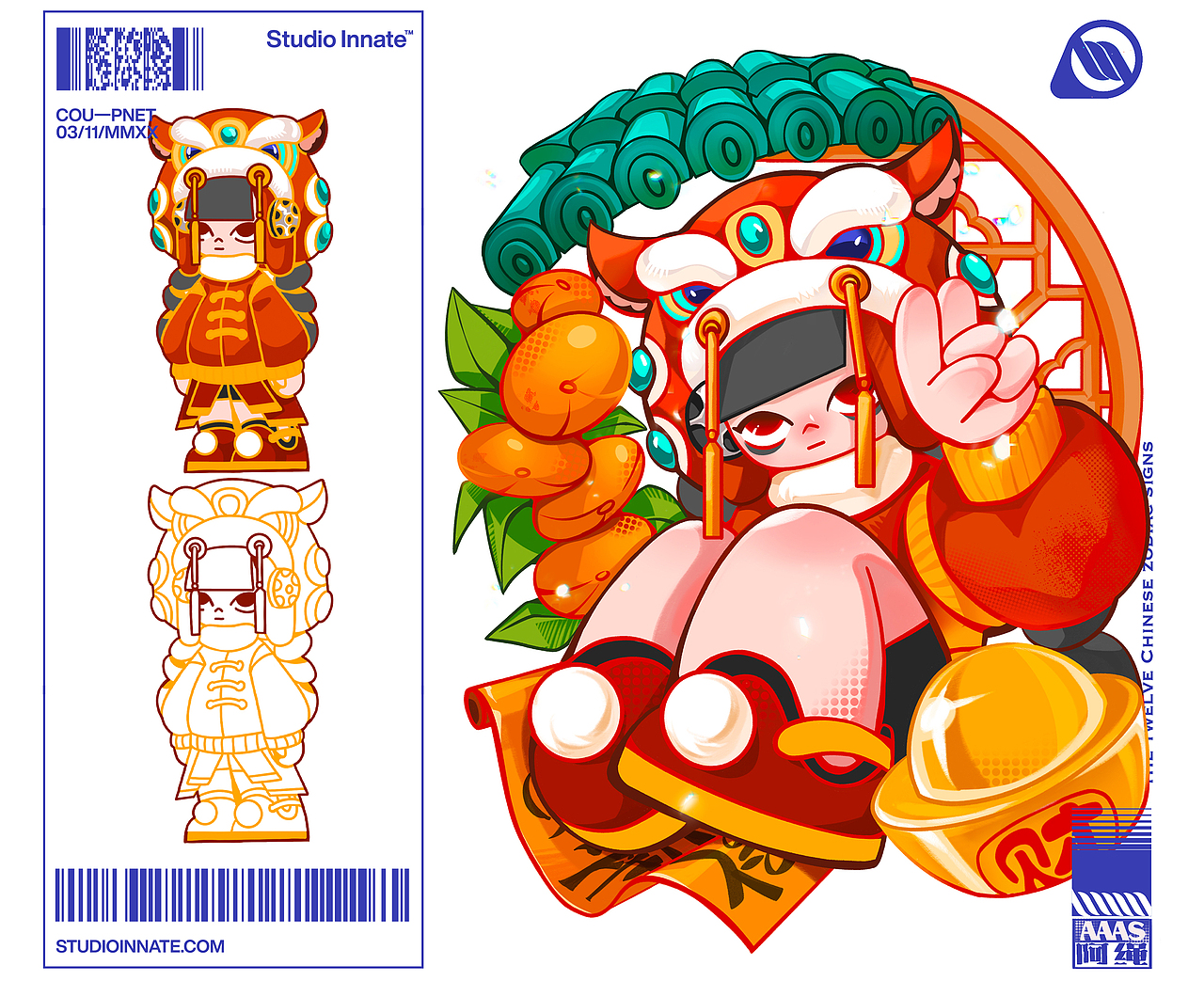 个人ip 阿绳ASEN（图ZMzE2NDg2MTg4） - IP形象 - 站酷设计师啊啊啊绳原创素材 - 站酷ZCOOL