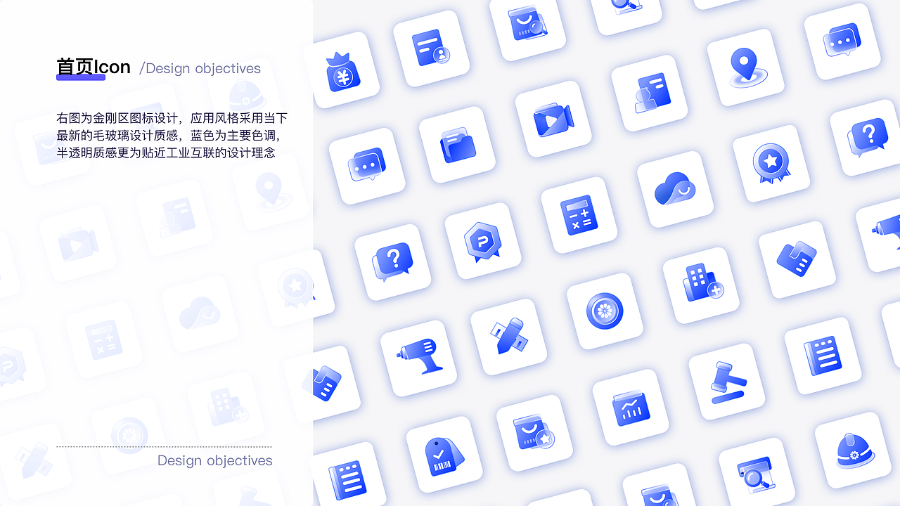 2025作品集整理（图ZMzY1MTAyODM2） - APP界面 - 站酷设计师梦夕1023原创素材 - 站酷ZCOOL