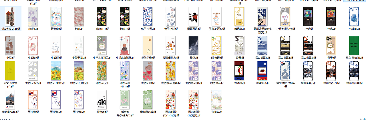 手机壳插画需要的留言（图ZMzA0MzM5ODMy） - 商业插画 - 站酷设计师手机壳插画原创素材 - 站酷ZCOOL