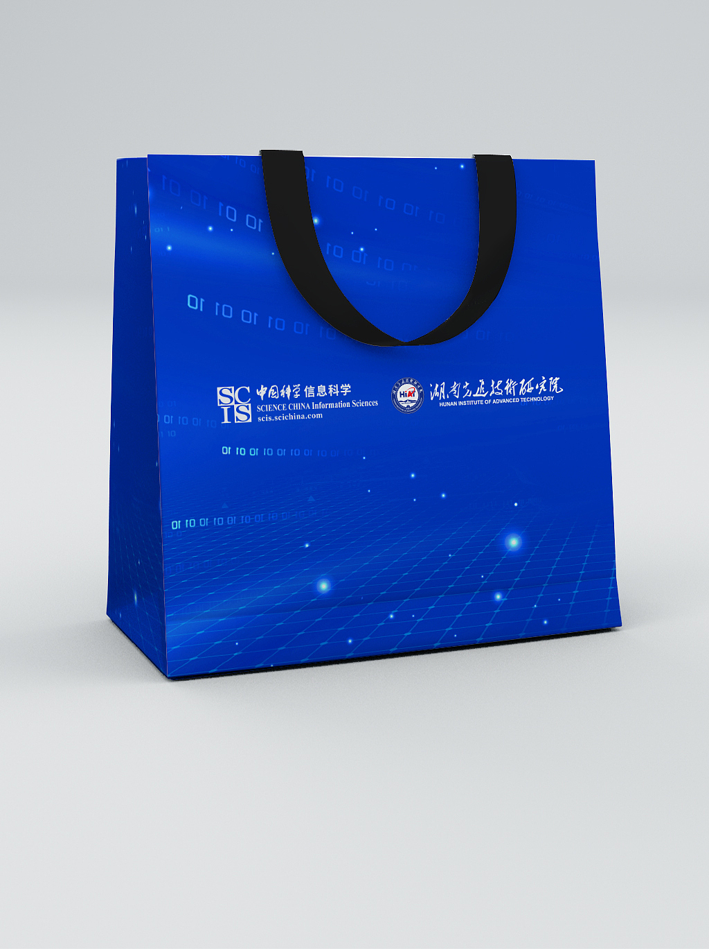 第13次《中国科学》信息科学前沿研讨会（图ZMzMzNjI1ODI4） - 海报 - 站酷设计师魔鬼的大哥原创素材 - 站酷ZCOOL