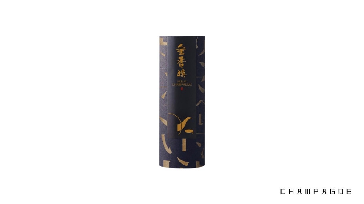 中国风学府国宅地产视觉提报（图ZMzM1ODE3MjI4） - 品牌 - 站酷设计师地产设计素材原创素材 - 站酷ZCOOL