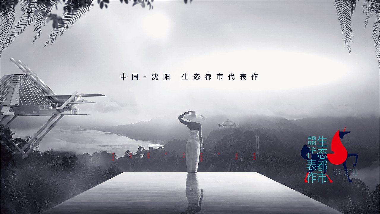 房地产 自然（图ZMjk3NzM2Nzg0） - 其他平面 - 站酷设计师hongqi0077原创素材 - 站酷ZCOOL