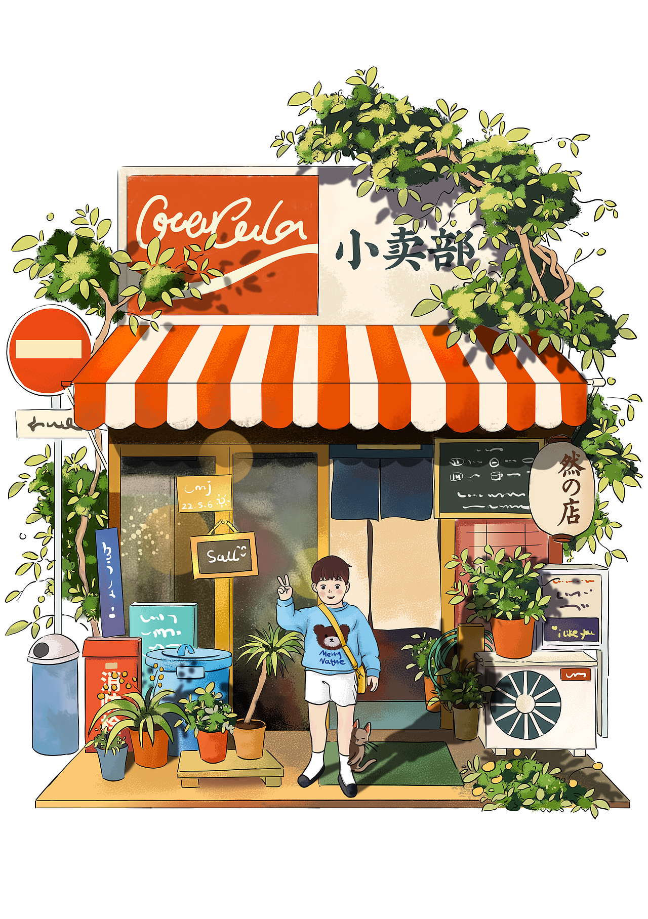 夏日杂货铺（图ZMzAyNjU4NzY0） - 儿童插画 - 站酷设计师小楼视觉原创素材 - 站酷ZCOOL