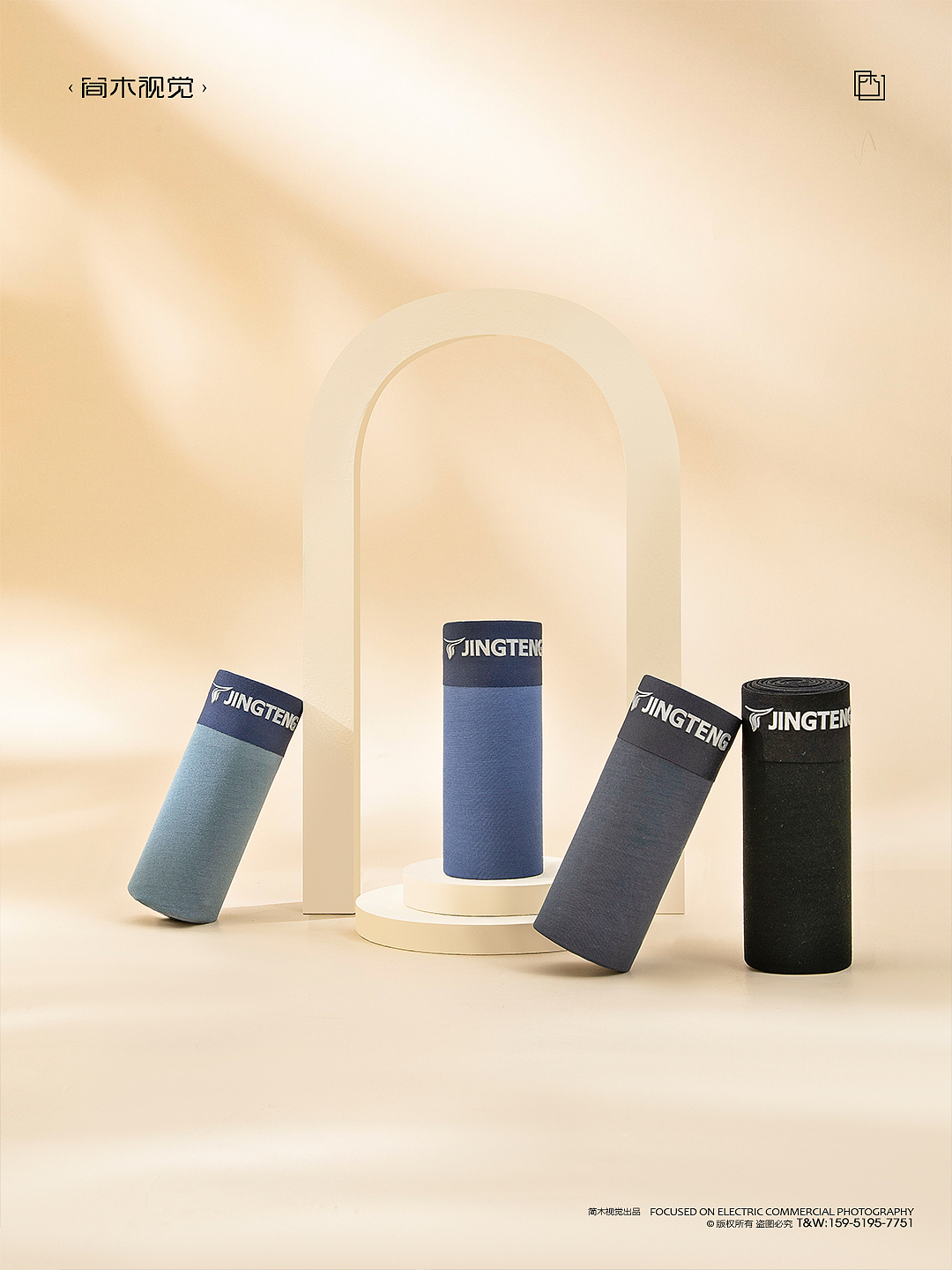 男士内裤产品摄影丨京腾 × 简木视觉 男士内衣静物拍摄