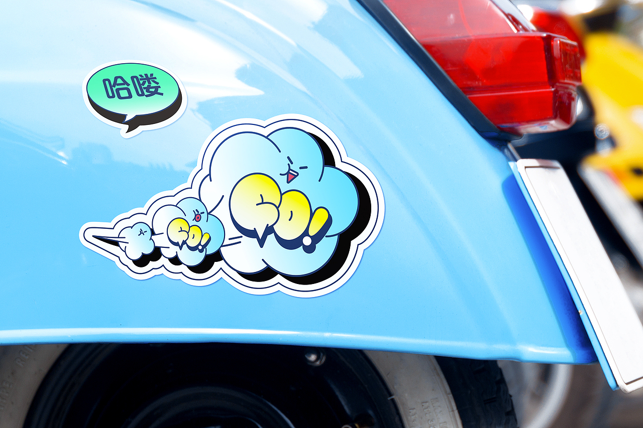 贴纸设计——骑行对话