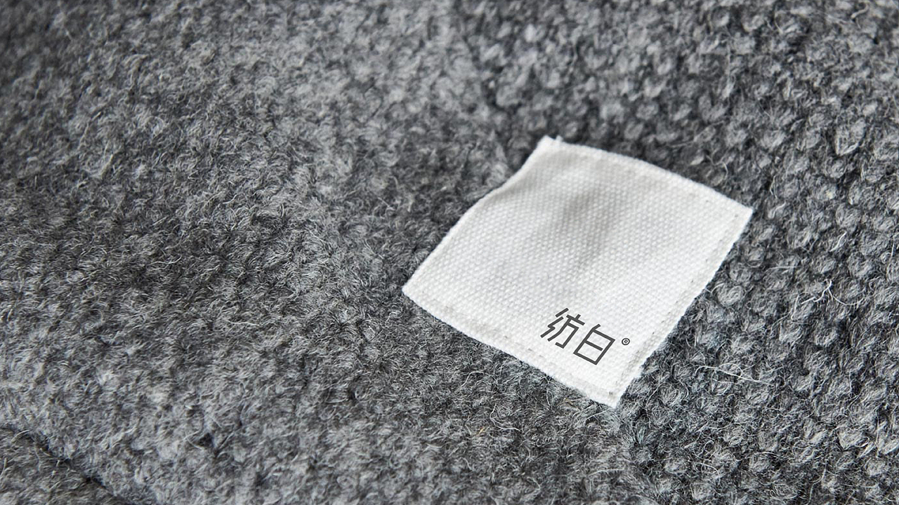 FANGBAI Brand｜纺白*品牌设计（图ZMzIxMzU2OTk2） - Logo - 站酷设计师Yeeeeel原创素材 - 站酷ZCOOL