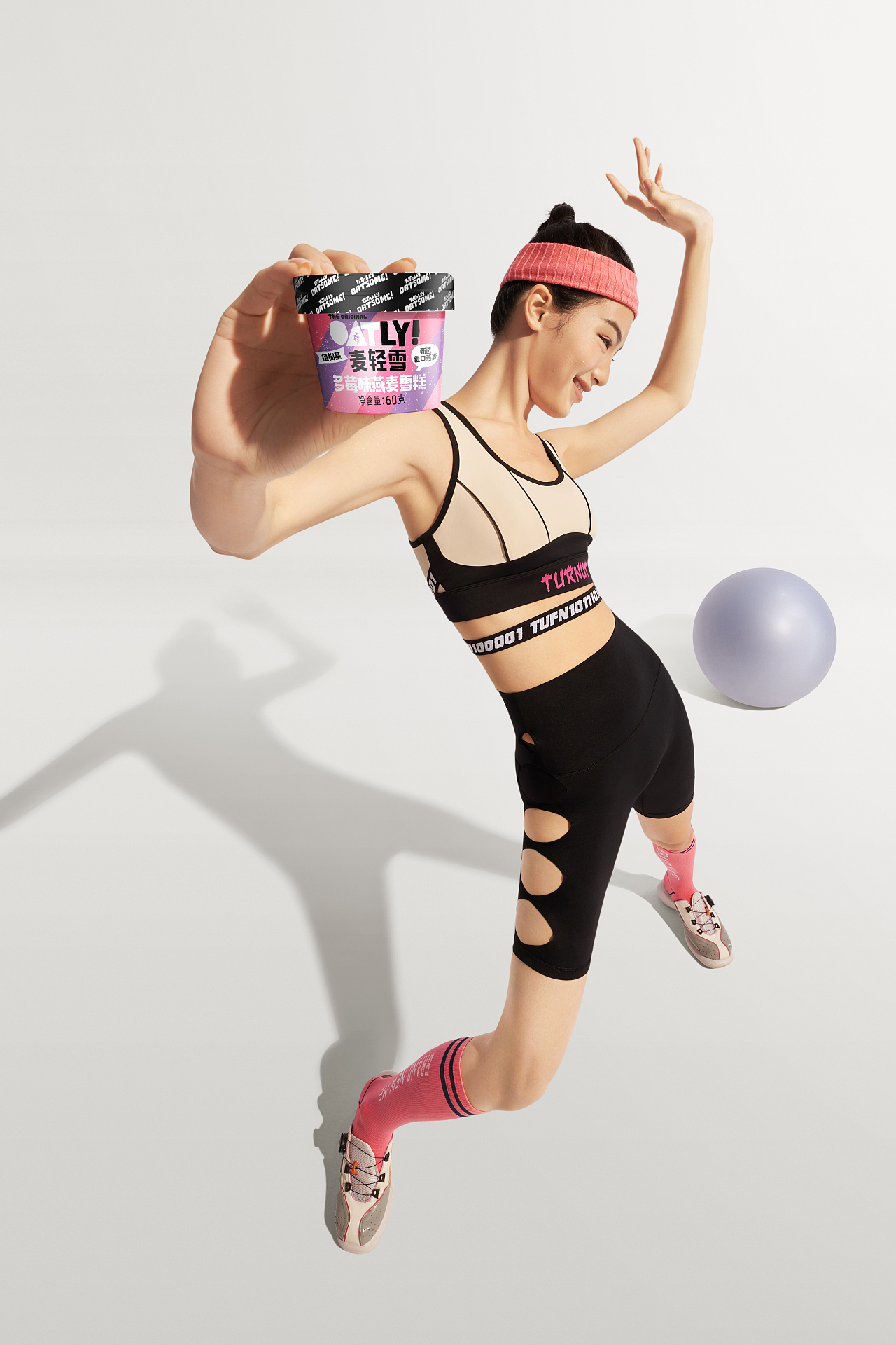 形象片✖️OATLY