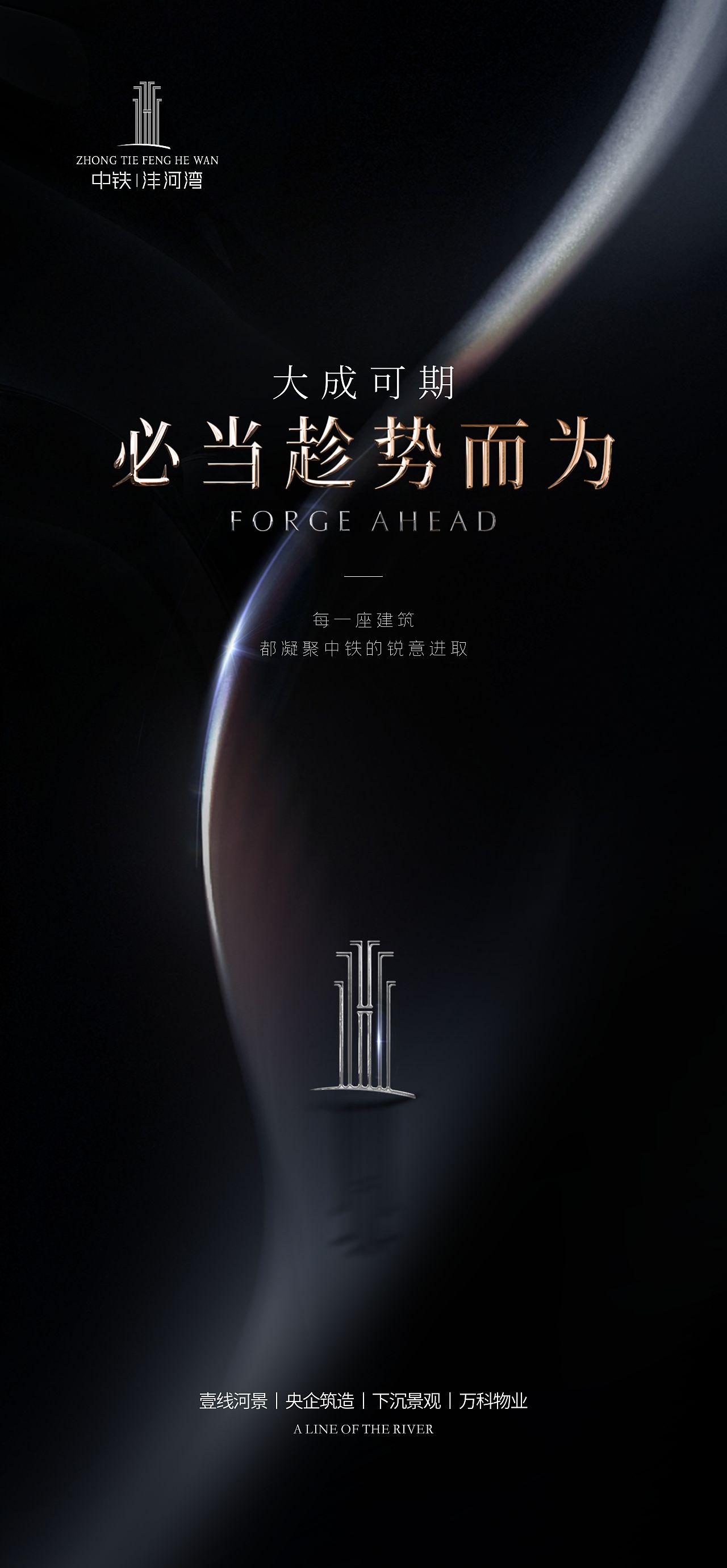 微信海报（图ZMzYwODY3MTI4） - 海报 - 站酷设计师463614580原创素材 - 站酷ZCOOL