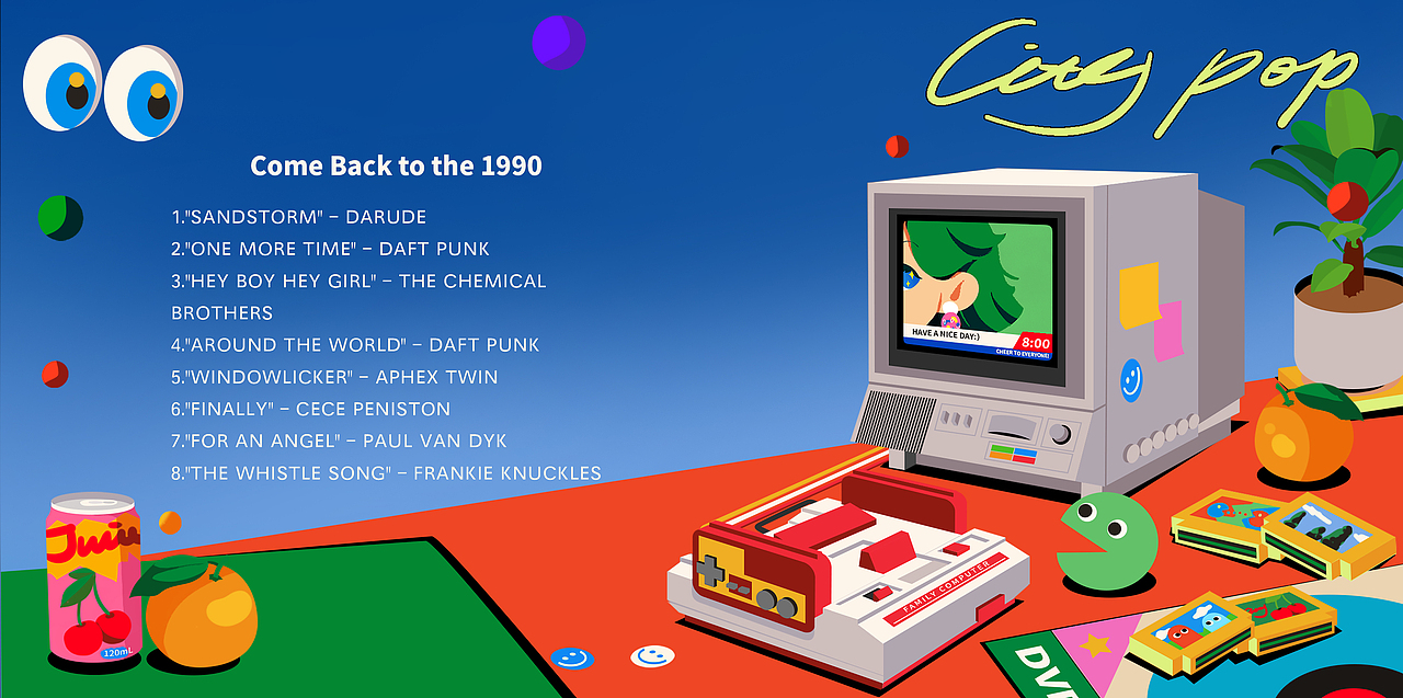 尝试一下CITY-POP风格（图ZMzQ2NzIwNzg0） - 包装 - 站酷设计师Eunice是鲤鱼原创素材 - 站酷ZCOOL